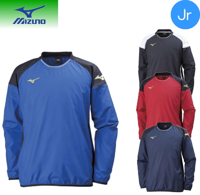 MIZUNO 축구웨어 피스테 주니어 셔츠 P2ME7170